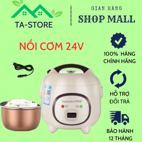  Nồi Cơm Điện 24V chống dính cao cấp Dung tích 2L ,Dành cho xe hơi  xe tải ,Thuyền,ghe Acquy 24V đa năng 
