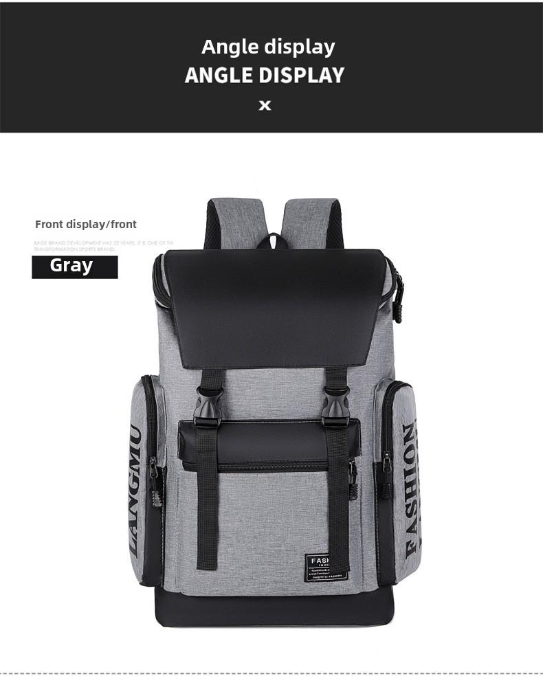 Product Introduction of Spacious Men's Backpack: Ideal for Casual Trips, Travel, and Carrying Laptops - Perfect School Bag for Middle, High School, and College Students 17