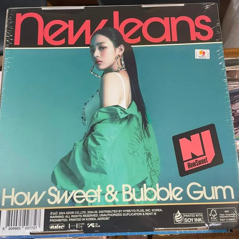 Ảnh thần tượng How Sweet Newjeans nguyên đẹp dùng sưu tầm trang trí 4