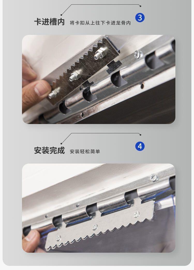 Product Introduction of Rèm cửa Máy Điều Hòa Không Khí, Chất liệu PVC trong suốt bằng nhựa, Thiết kế chống muỗi, Thích hợp cho mùa hè, Chống gió và bảo vệ lạnh, Rèm ngăn không khí chống làm mát, Rèm da thương mại, Đa tiện lợi 12