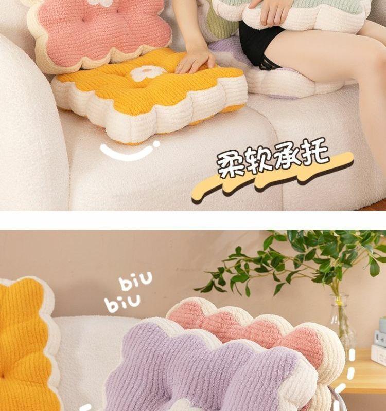 Product Introduction of Đệm Ghế Đệm, Đệm Ngồi Mông Dày Dặn, Thích Hợp Cho Sinh Viên Ký Túc Xá, Lớp Học Và Văn Phòng, Ngồi Lâu, Dụng Cụ Hữu Ích, Đệm Siêu Mềm, Năm 2024 9