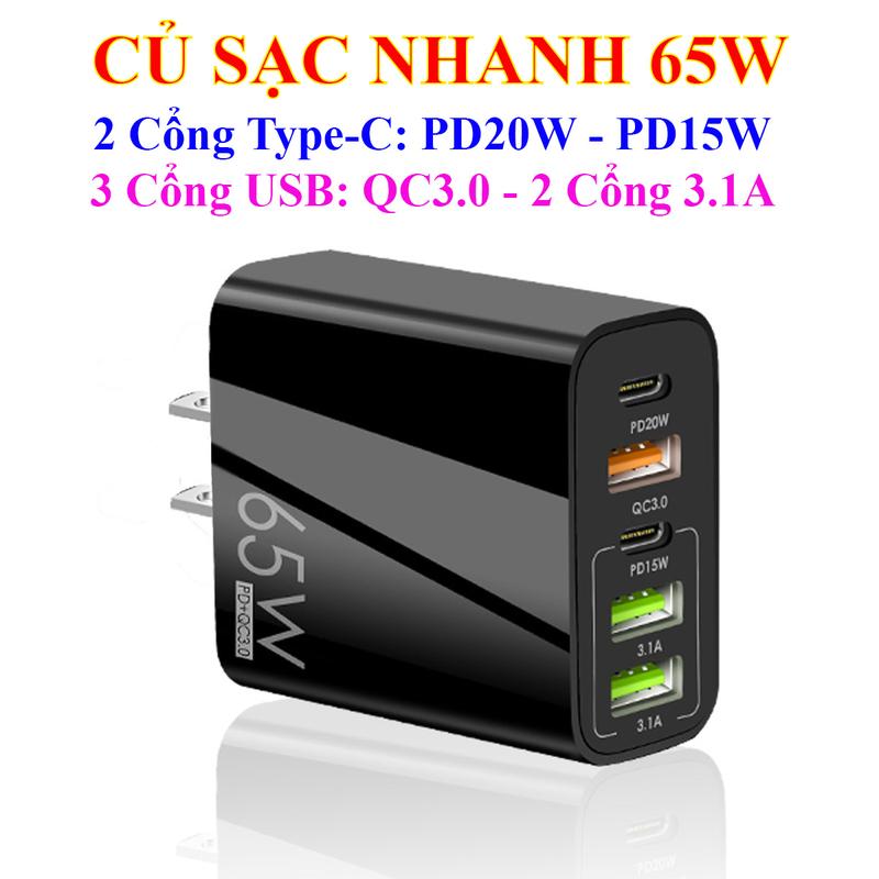 Cục Sạc Nhanh 65W 5 Cổng sạc 2 Cổng Type-C 3 Cổng USB - Củ Sạc Nhanh Đa Năng Hỗ Trợ Sạc Nhanh QC3.0 Cho Laptop Máy Tính Bảng