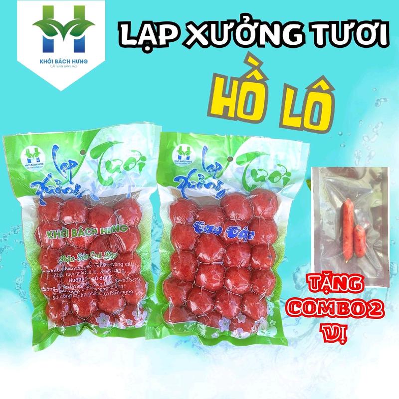 1 kg Lạp xưởng hồ lô-Đặc sản CAI LẬY vị mặn ngọt - 1kg gồm 2 túi - (Tặng gói nhỏ 2 vị lạp tôm và lạp heo khô). [Khởi Bách Hưng]