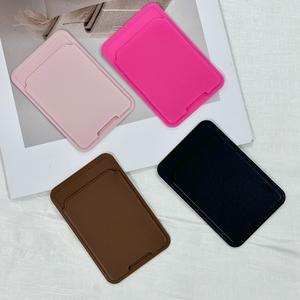 Portatarjetas autoadhesivo para funda de celular, colores magenta, pegatina trasera duradera para accesorios móviles