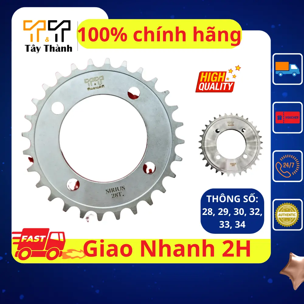 Dĩa độ Dream, Waver rs, Sirius 30 32 34