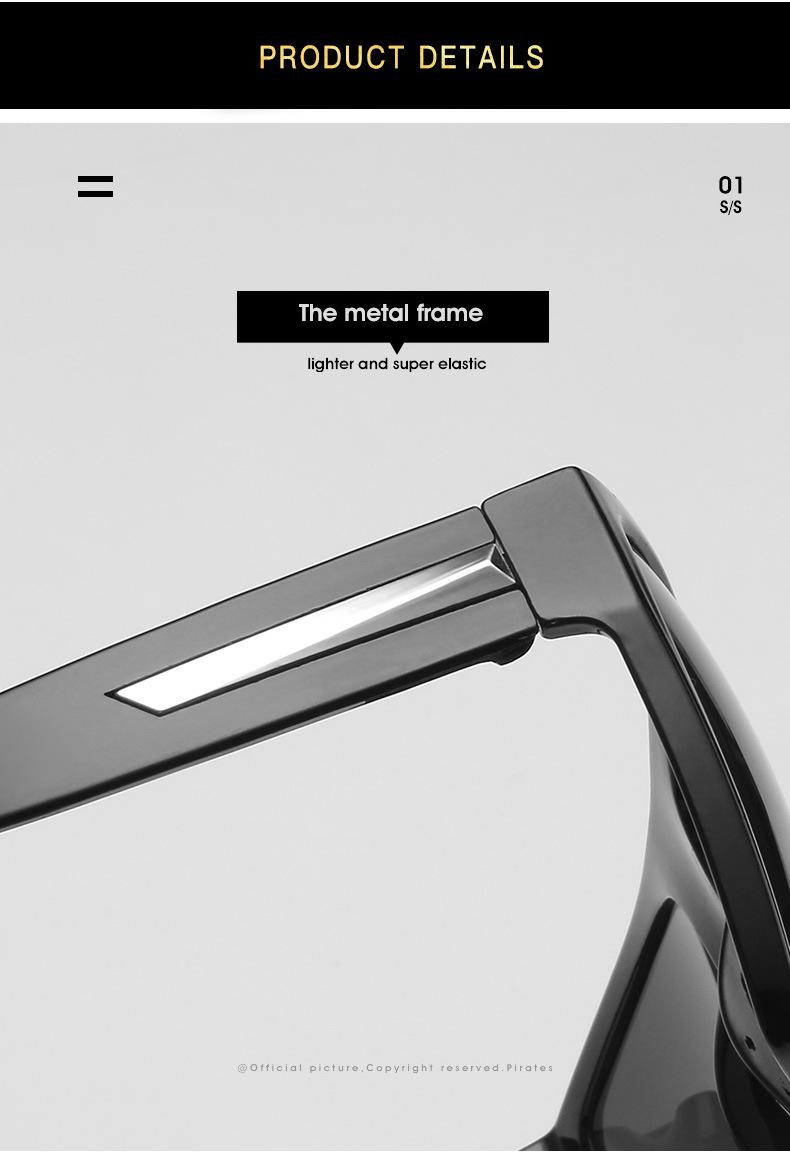 Product Introduction of New Large Frame Square Sunglasses Female Personality Metal Strip Sunglasses Trendy Glasses 4