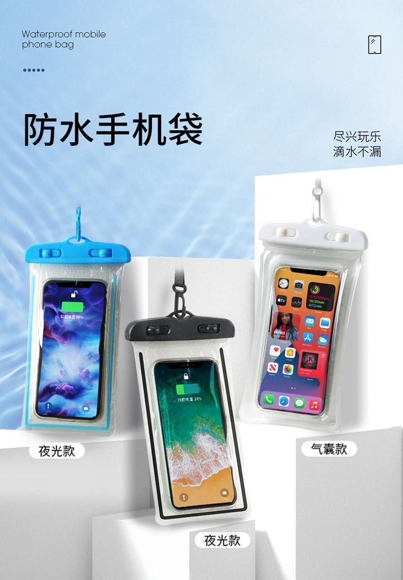 Product Introduction of Túi chống nước cho Điện Thoại Di Động với màn hình cảm ứng và mở khóa khuôn mặt, túi đựng điện thoại chống nước trong suốt mới, thích hợp để trôi dạt và lặn, túi nén 4