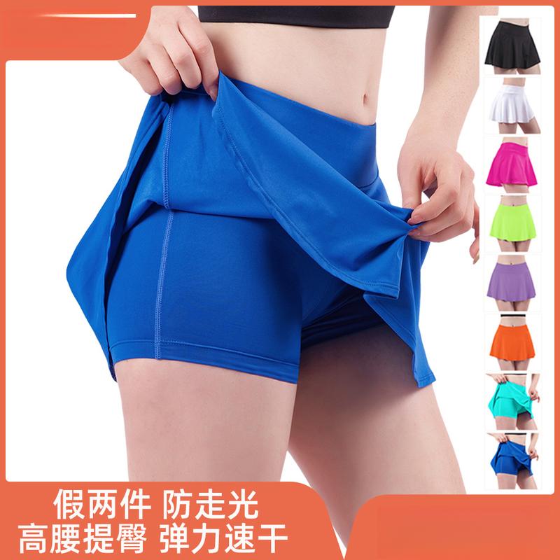 Fake Two-Piece Nude Feel Yoga Culottes Women's Summer Quick-Drying Running Fitness Tennis Skirt Training Sports Short Pants 1
