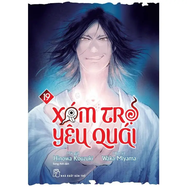 Xóm Trọ Yêu Quái - Tập 19 - Truyện Tranh 3
