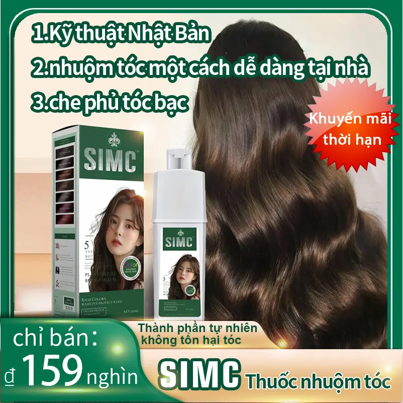 Thuốc nhuộm bong bóng thực vật SIMC có thể che được tóc bạc, không chứa amoniac, nam nữ đều dùng được, có 5 màu cho bạn lựa chọn, nhuộm tóc tại nhà 230ml #simc