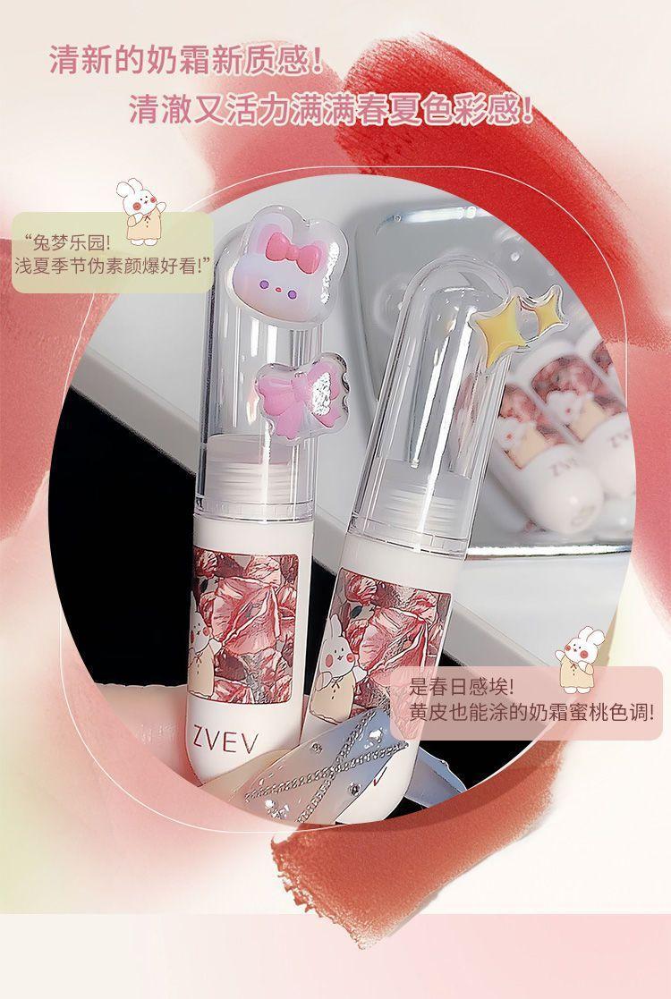 Product Introduction of Son Bóng Nhung Lì Lâu Trôi, Không Phai Màu, Không Bị Ống Hút, Trang Điểm Dễ Phối Đồ Son Bóng Màu Trắng 2