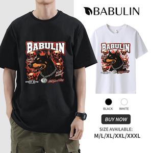 BABULIN Doberman Skull Men's T-shirt - 100% Pure Cotton, Short Sleeve, Crew Neck, Fitted, Printed, Summer Casual Tee