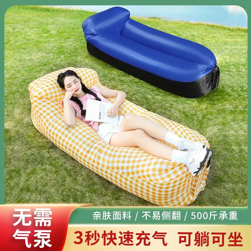 Ghế Sofa Lười Bơm Hơi, Ngoài Trời, Bộ Sưu Tập Năm 2024, Người Nổi Tiếng Trên Internet, Giường Bơm Hơi, Nệm Bơm Hơi, Giường Lười Nghỉ Ngơi Bữa Trưa, Đơn 1