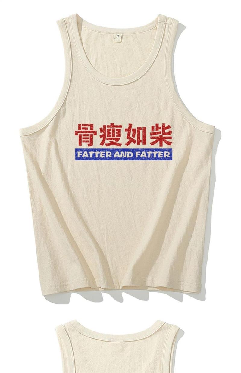 Product Introduction of Áo Vest Mùa Hè, Xu Hướng Trung Quốc Xương Mỏng Vui Nhộn, Unisex, Dáng Rộng Vừa Vặn, Ngoại Cỡ, Thích Hợp Cho Thể Dục Và Thể Thao, Áo Thun Không Tay Cặp Đôi, Xu Hướng 12 7