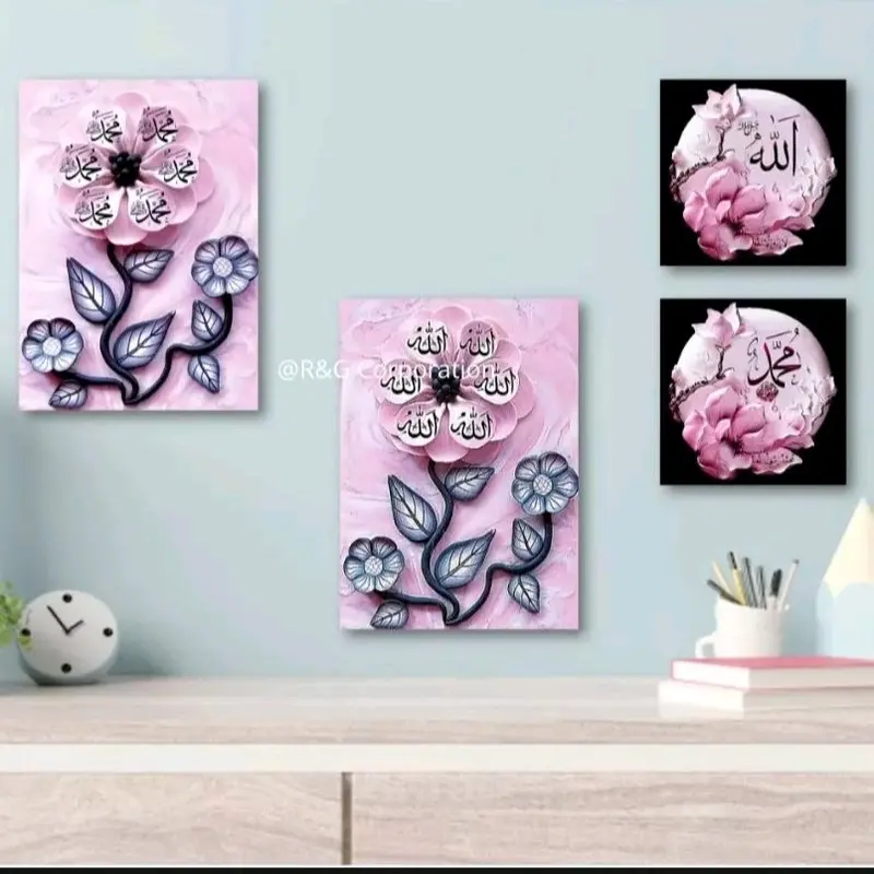 hiasan dinding KALIGRAFI ROSEPINK ruang tamu, hiasan dinding estetik aesthetic. hiasan dinding modern, hiasan dinding home, hiasan dinding minimis 0