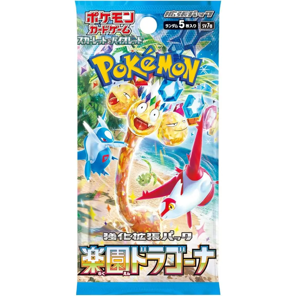 Gói thẻ bài Pokémon Card Game Scarlet & Violet Enhanced Expansion Pack Paradise Dragona Booster Pack (Japanese)