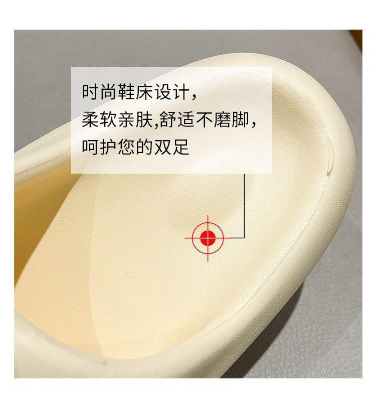 Product Introduction of 2025 New Couple Slippers for Women, Outdoor Wear, Soft Sole, Summer, Autumn, Winter, EVA Thick Sole, Indoor Non-Slip Slippers kate middleton wedge heels slipper  women 2
