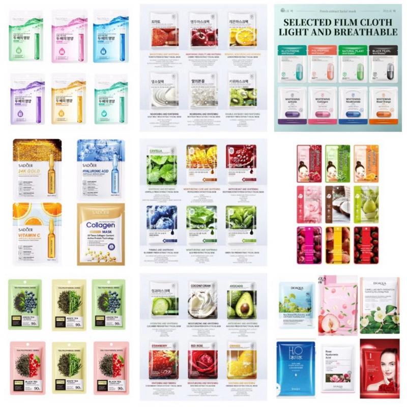 30m tặng 10m collagen mặt nạ đắp mặt dưỡng da dành cho mọi loại da Skincare Nữ Làm Đẹp Da Dưỡng Da Mặt Mask Cho Mặt Dưỡng Ẩm Da Women Cosmetics