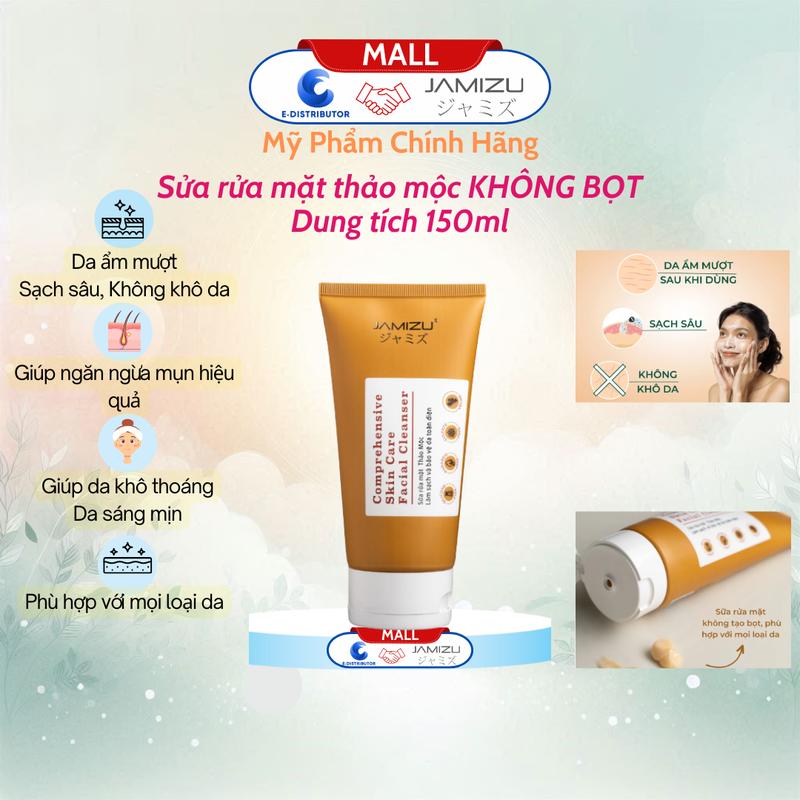 JAMIZU thảo mộc không bọt dịu nhẹ không gây khô da 150g - 100% Hàng Chính Hãng Skincare Nữ Women Dưỡng Ẩm Da sữa rửa mặt làm trắng