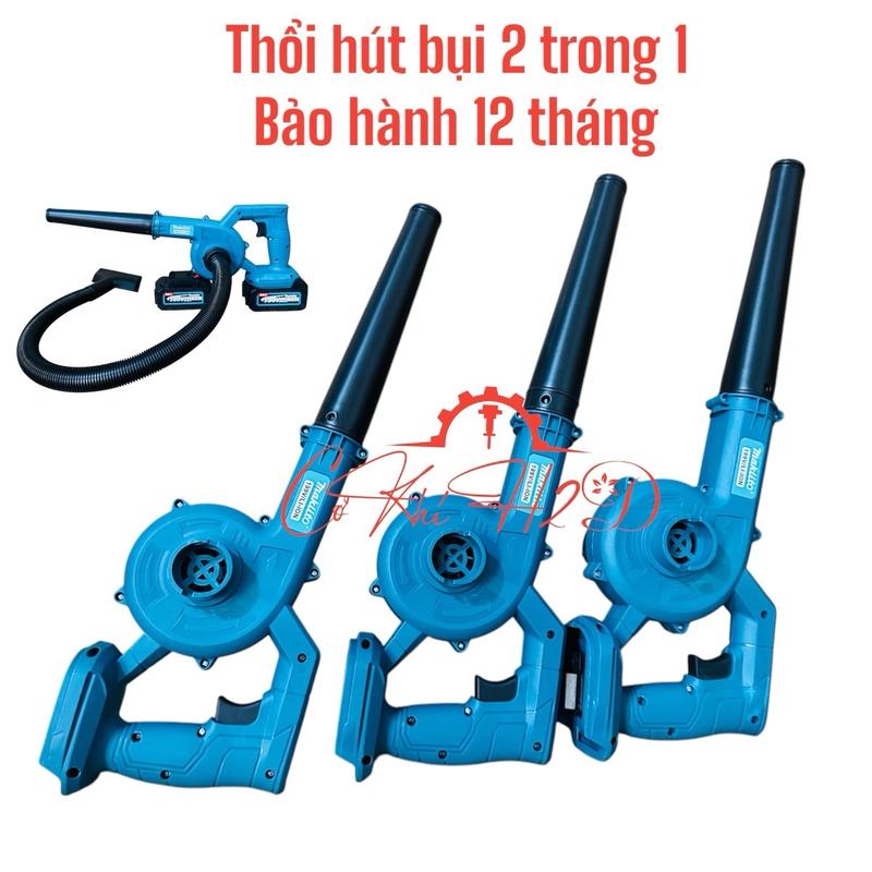 Máy Thổi Hút Bụi 2 trong 1, tặng full phụ kiện như ảnh, túi lọc rác - Làm Sạch - Máy Hút Bụi ( giao mẫu  ngẫu nhiên )
