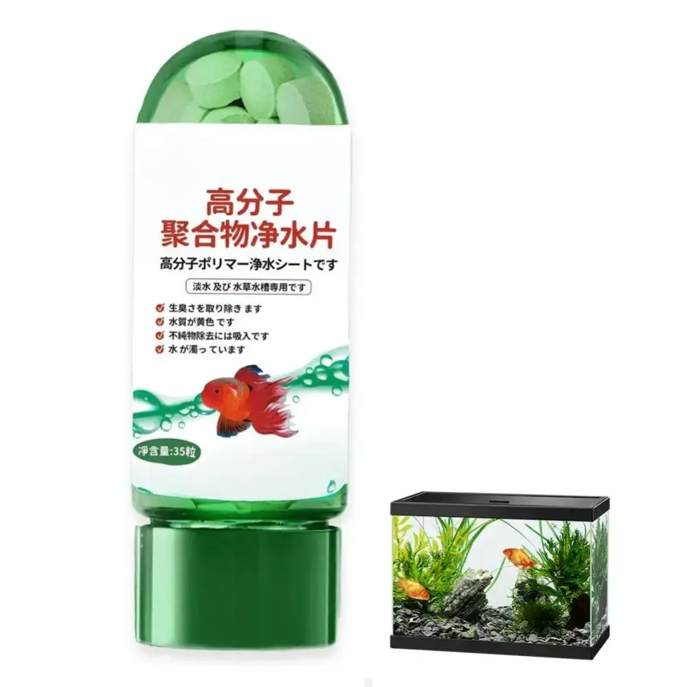 Máy lọc nước mạnh mẽ, onmini, máy khử mùi, chất chống tảo hiệu quả, chất tẩy rửa, thích hợp để làm sạch bể cá và bể cá, thuốc trừ tảo, sản phẩm mới