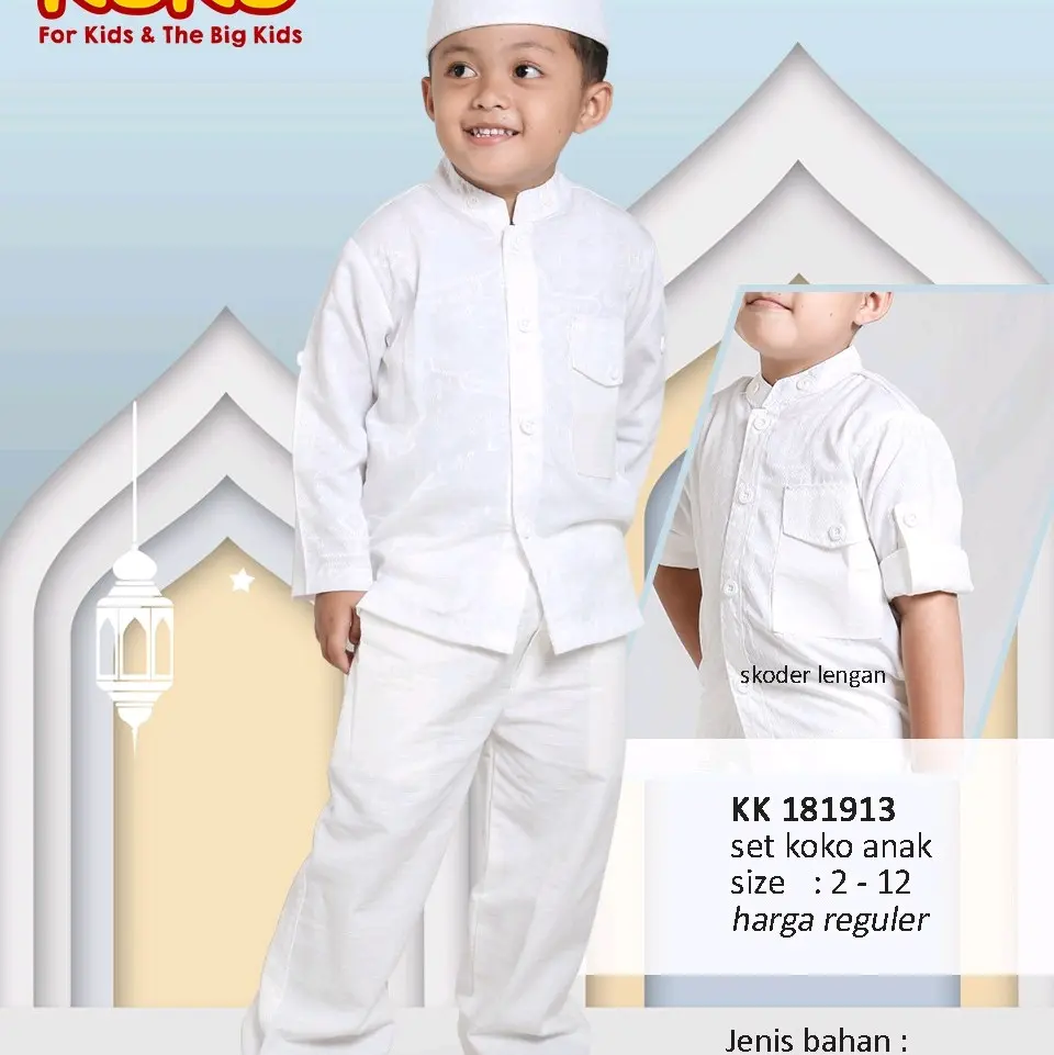 STELAN KOKO ANAK PUTIH KK 181913 KEKEBUSANA MUSLIM