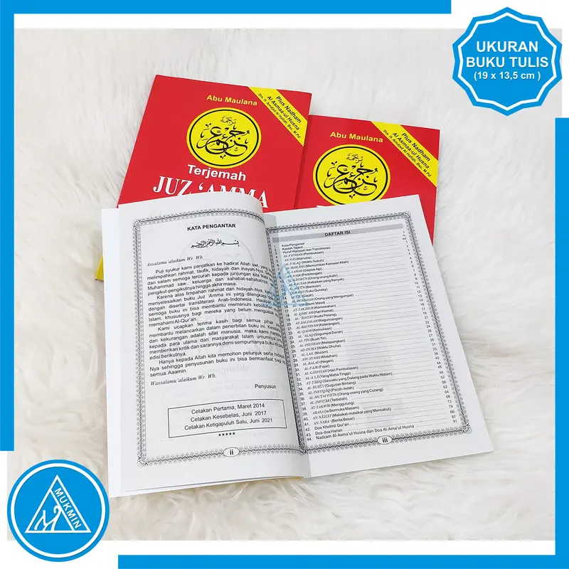 Juz Amma Merah Terjemah Edisi Baru | Buku Anak Pustaka nun Quran Juz 30 2