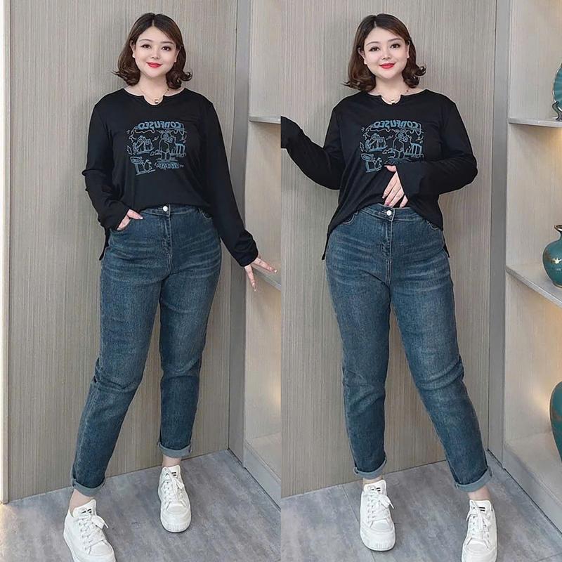 Quần Jeans Dài Lưng Cạp Cao Co Dãn Mạnh 0153 BigSize Nữ Pants Denim Women legging jeans Có Túi Kem