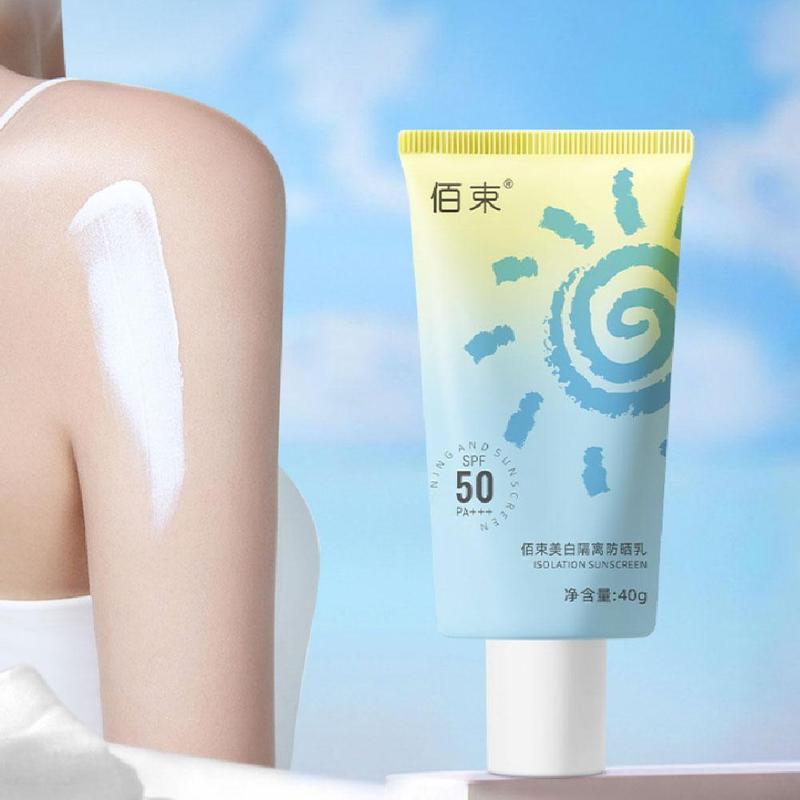 Product Introduction of 40g Moisturizing Sunscreen SFP50 Isolation Concealer Sunblock Lotion Refreshing Non-greasy 37