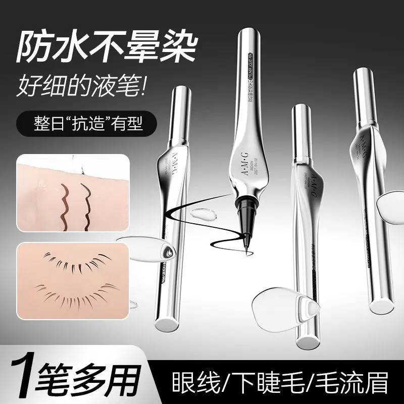 Bút Kẻ Mắt Dạng Lỏng Siêu Mịn, Cheng Shi 'an, Kháng Nước Và Mồ Hôi, Chống Mồ Hôi, Thích Hợp Cho Học Sinh, Lâu Trôi, Được Khuyên Dùng Cho Hoa, Lông Mi Tự Nhiên, Thích Hợp Cho Sinh Viên, Được Chỉ Định Ở Vị trí 3