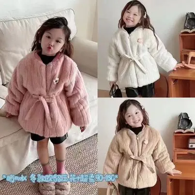 Áo khoác lông đai da cao cấp size 90-130