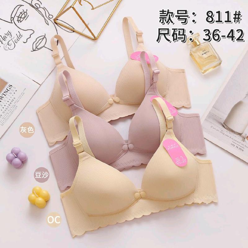 ÁO NGỰC BẦU VÀ CHO BÉ TI SAU SINH TIỆN LỢI  cho mẹ bầu và sau sinh