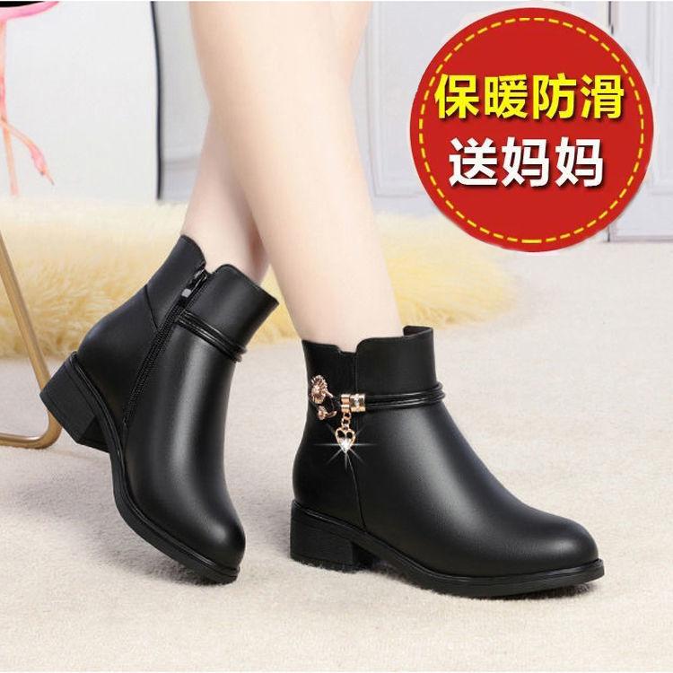 Giày bông của mẹ bằng da thật mềm, bốt mùa đông cho phụ nữ, bốt ngắn, gót vuông, lót lông cừu, ấm áp, giày của phụ nữ trung niên, giày da đen đế bằng 3
