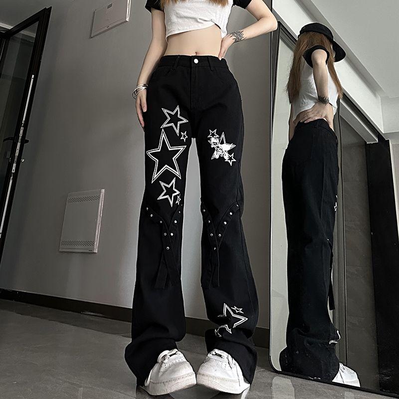 Product Introduction of New Women's American XINGX Jeans Ins Trendy All-Match High Waist Slim Loose Micro-Flared Wide Leg Casual Trousers Women Womenswear Bottom Streetwear Lingerie Geometric Pants Denim Pocket 12