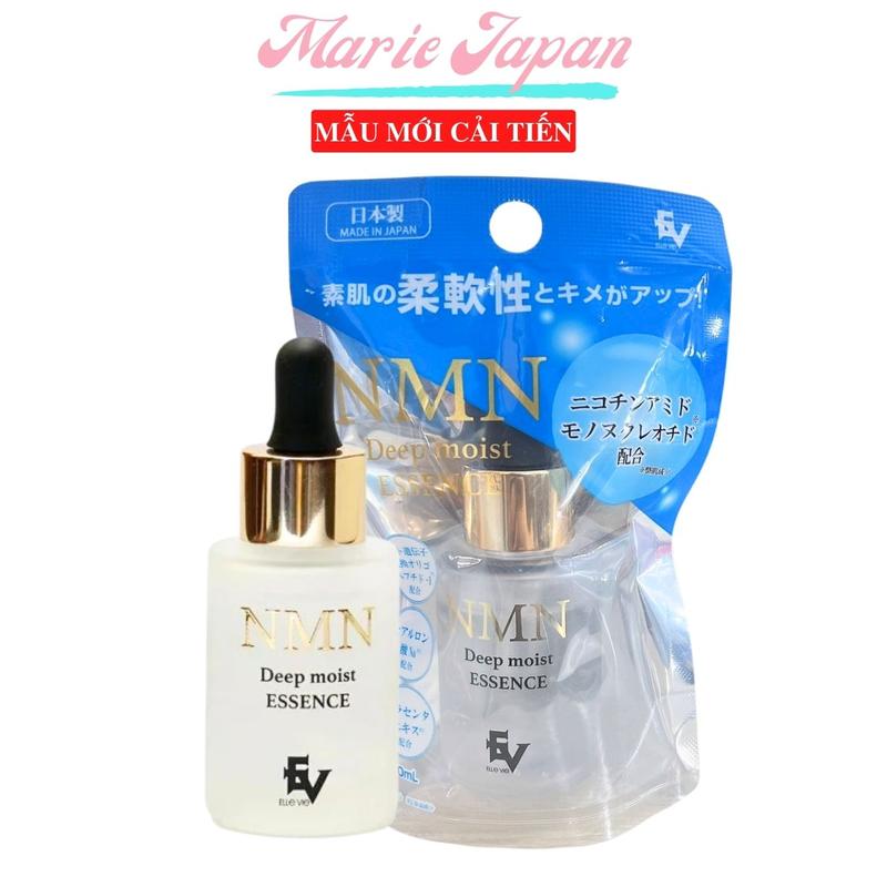Serum NMN Tế Bào Gốc Deep Moist Essence Dưỡng Ẩm Da Chăm Sóc Da Làm Đẹp Da Nữ Nhật Bản 30ml - Skincare Women