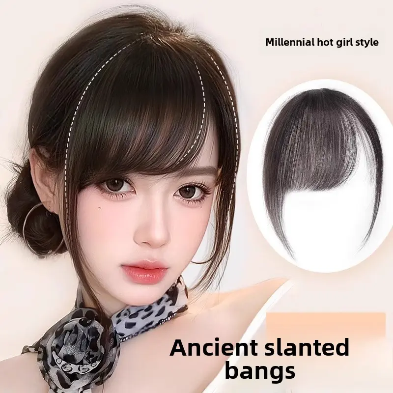 Sợi Tóc Mái Bên, Liền Mạch, Tăng Cường phồng, Mảnh Tóc Mái Không Khí, [Xiangrun] tóc  giả  búi  củ  tỏi