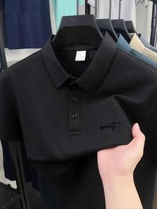 Camisa tipo polo de corte regular con estampado geométrico, casual de manga corta con cuello para verano, ropa de moda para hombres para uso diario