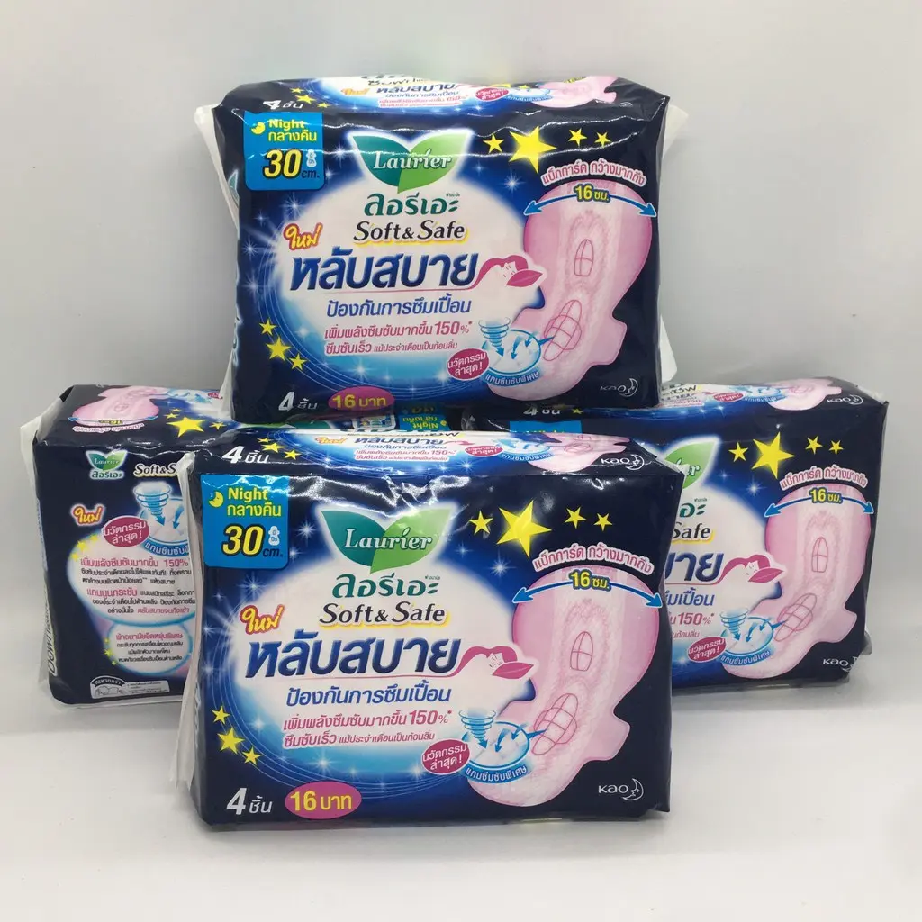 01 Gói Băng Vệ Sinh Laurier Soft &Safe Ban Đêm chống tràn chuẩn Thái Lan