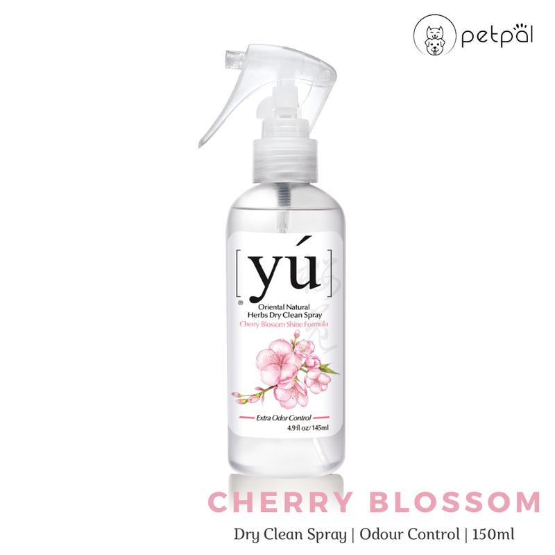 Product Introduction of Yu Oriental Natural Herbs Dry Clean Spray (145ml) | Fragrance Spray (150ml) for Dogs and Cats 3