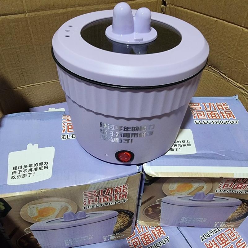 Nồi nấu mì mini đa năng, Bát điện mini , nồi điện nấu mì, Nồi Cơm Điện Mini ,nồi ăn lẩu 1 người dung tích 1L 0