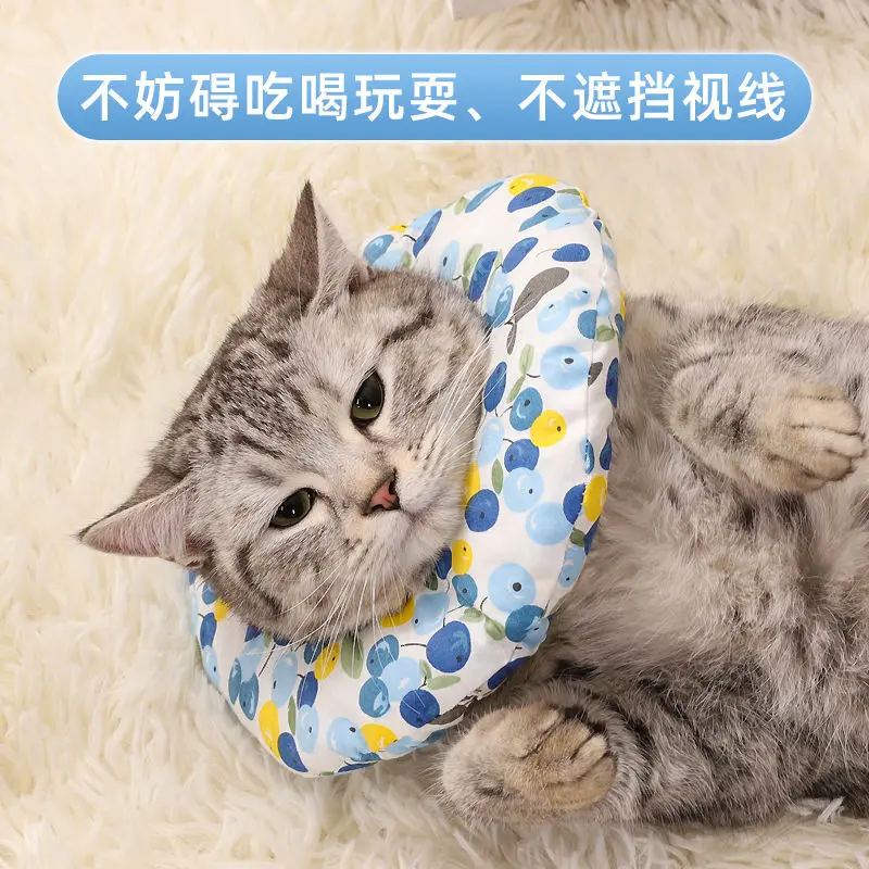 Vòng Cổ Mèo Elizabeth, Vòng Cổ Mềm, Vòng Mũ Đội Đầu Chống Cắn, Thích Hợp Cho Mèo, Vòng Mũ Trùm Đầu Chống Liếm, Có Thể Điều Chỉnh, Khăn Quàng cổ Cho Mèo, Đồ Dùng Cho Mèo Cưng 1