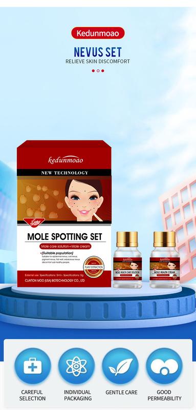 Product Introduction of Mole Removal Suit Mole Removal Mole Removal Health Liquid Care Cream 0
