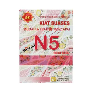 Buku Bahasa Jepang - Kiat Sukses Mudah & Praktis Mencapai N5 Metode Gakushudo