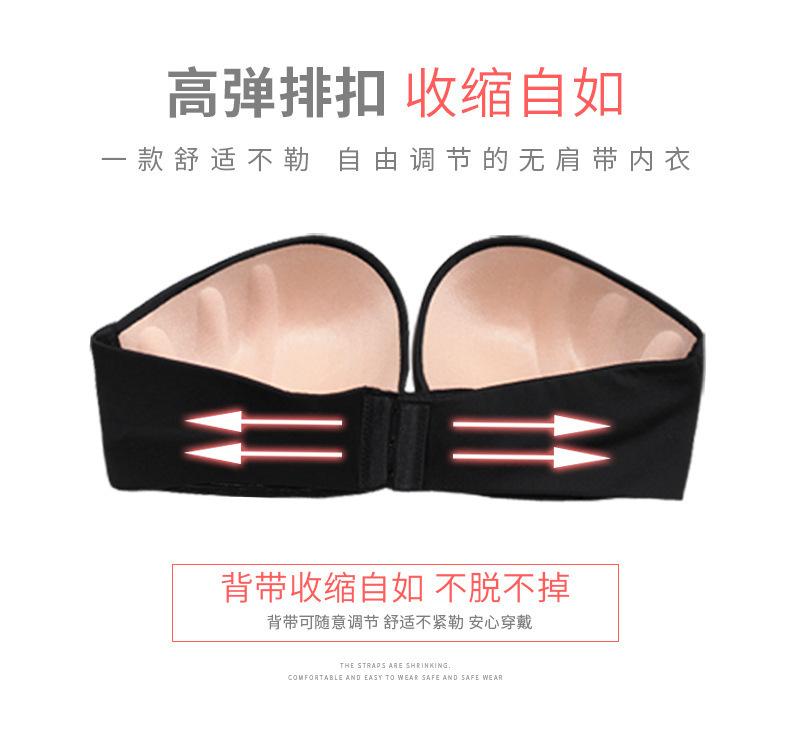 Product Introduction of Non-slip strapless invisible underwear bralette victoria secret  thuong cup  c  type c  cup gi  clothing balconette body  shaper  women invisible  scrunch 8