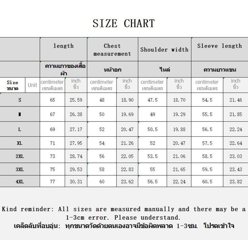 Product Introduction of Summer Sleeveless T-Shirt Vest For Men, Loose And Trendy Brand Ins, Large Size, Camisole, Half Sleeved, American Sports Short Sleeved T-Shirt 0