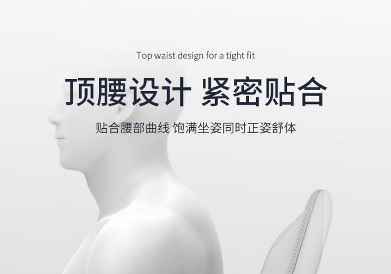 Product Introduction of Thảm mút hoạt tính, Công cụ hữu ích, Thích hợp cho văn phòng và ghế dài, Đệm Ghế, Đệm Ghế Ký Túc Xá, Đệm Ghế bập bênh, Gối Hỗ Trợ Lưng, Đệm ô tô, Năm 2024 6