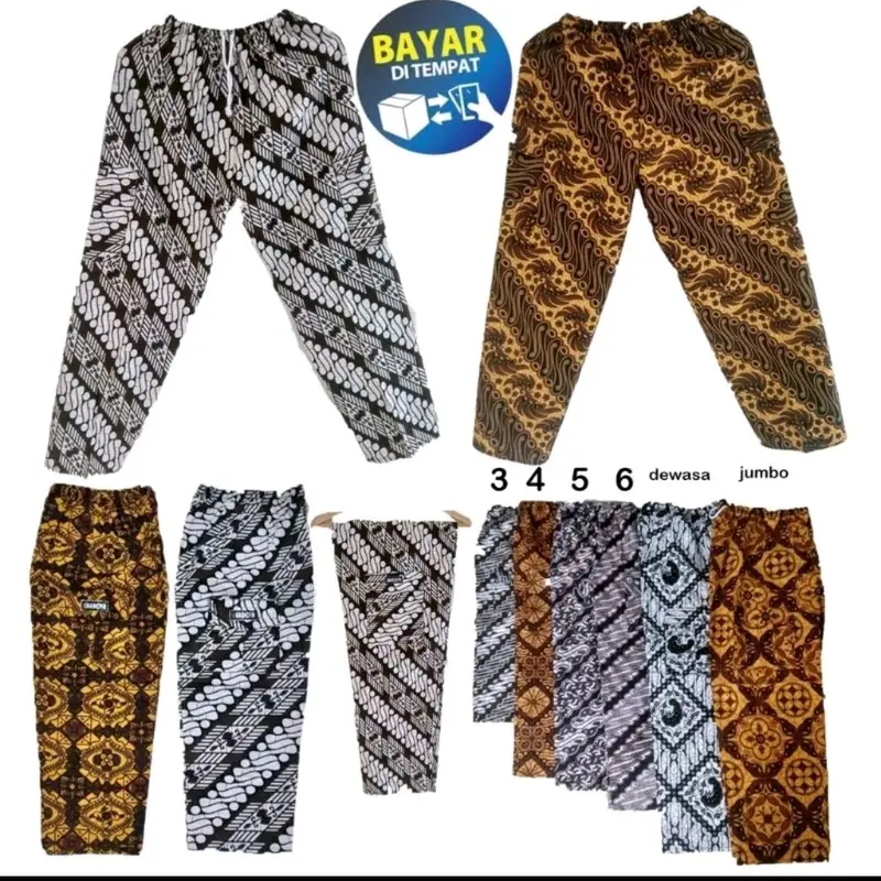 Celana Boim anak dan dewasa 0