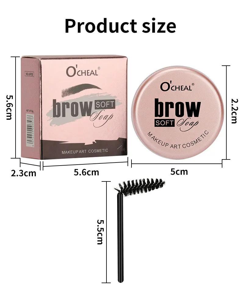 Product Introduction of Waterproof 3D Eye Cream Fast Makeup Eye Remover Natural Beanie Cream Wild Lotion 13
