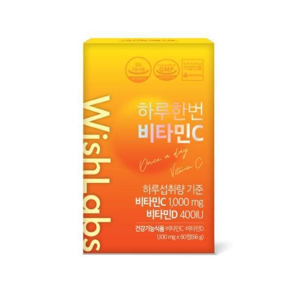 Q27_ (DATE T9/2026) Viên Uống Bổ Sung Vitamin C+ D Wishlabs Hộp Nhỏ 60 Viên