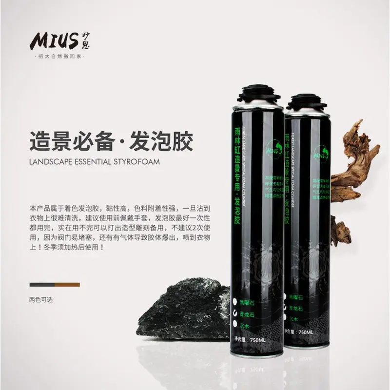 [1 chai]Keo bọt nở Foam Mius màu đen tạo hình bố cục Hồ bán cạn, Hồ Thuỷ sinh tặng kèm vòi - Thể tích 750ml 4